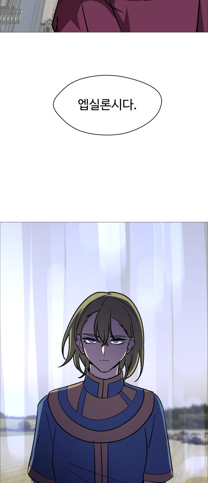 99 페이지