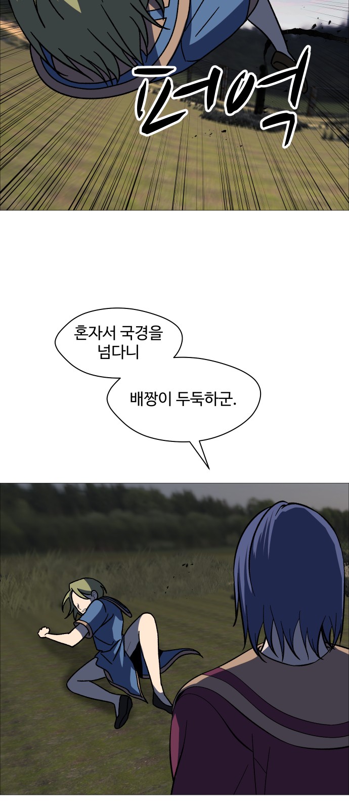 22 페이지