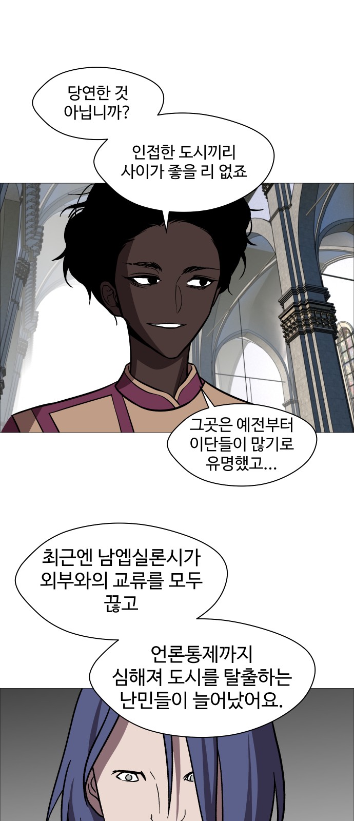 5 페이지