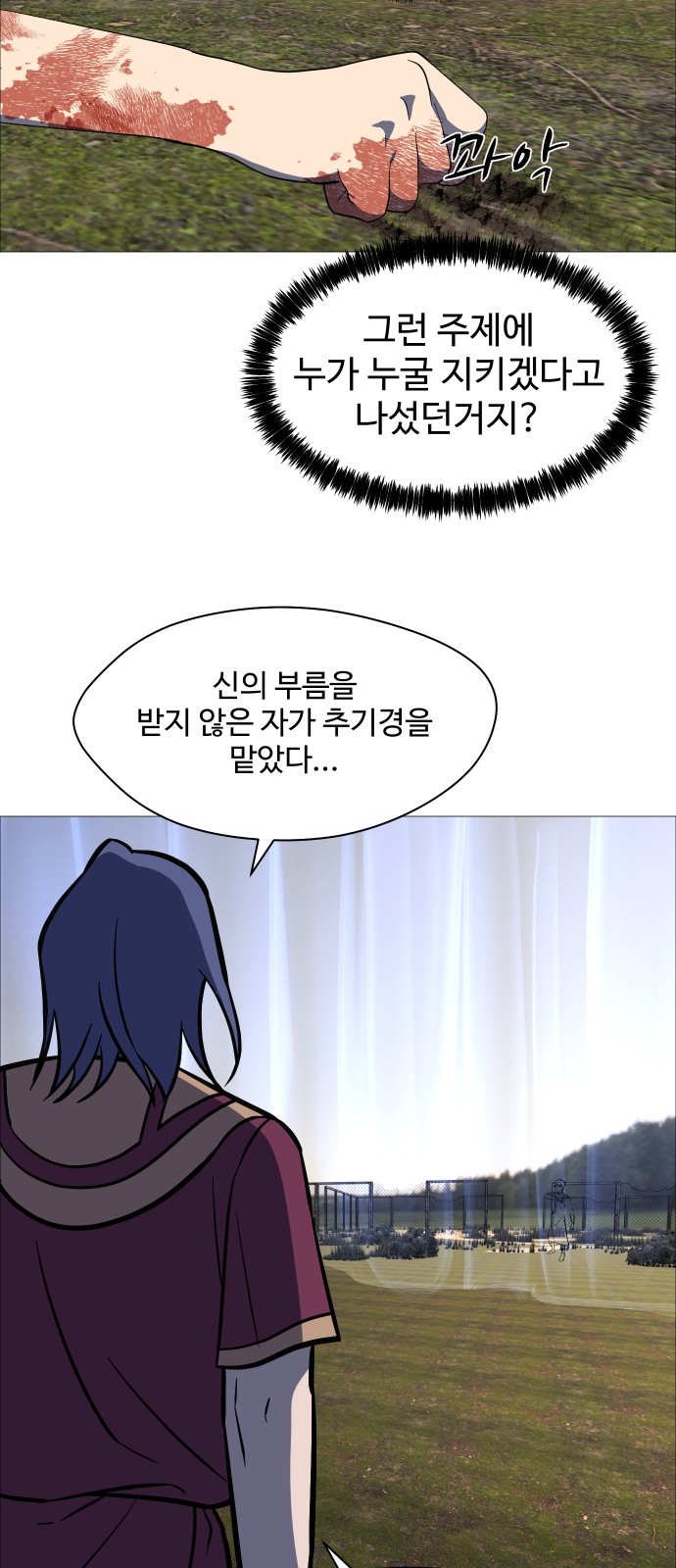 60 페이지