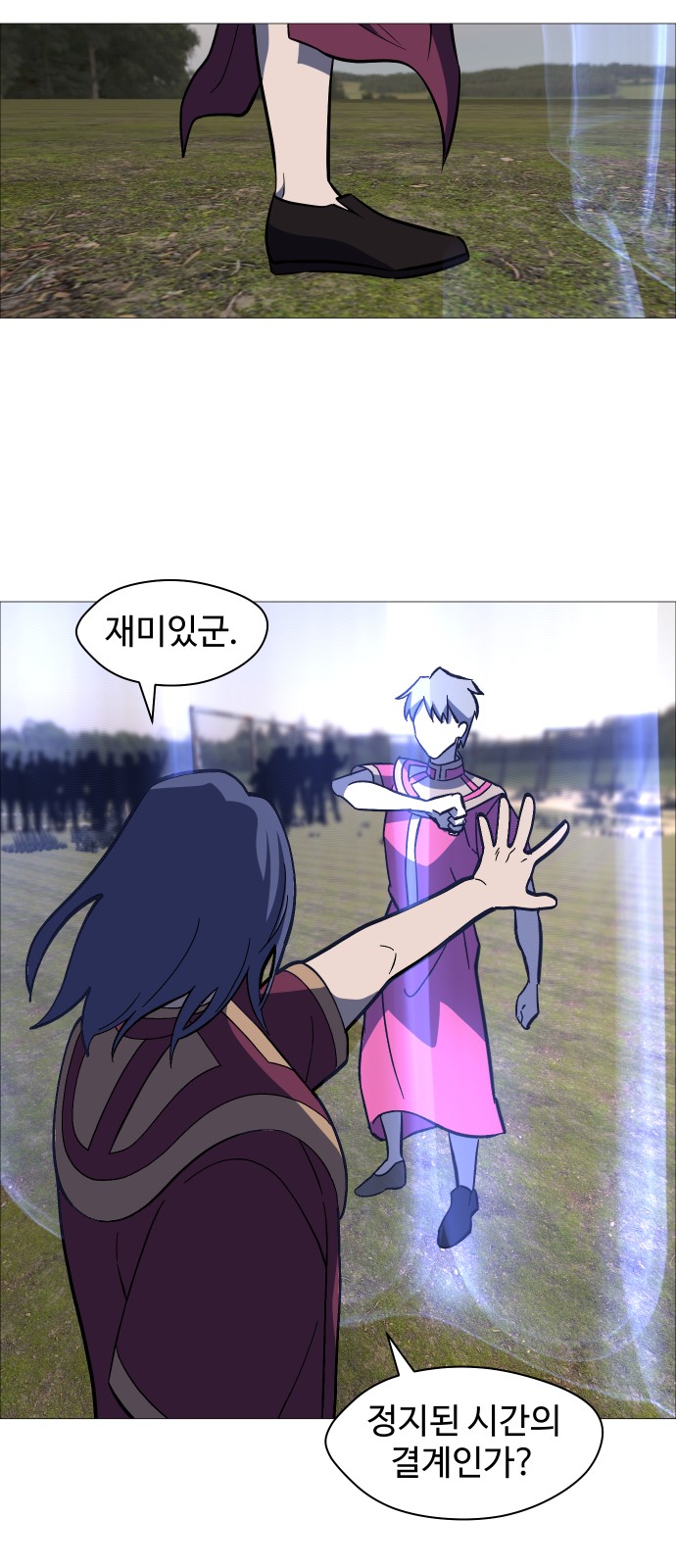 62 페이지
