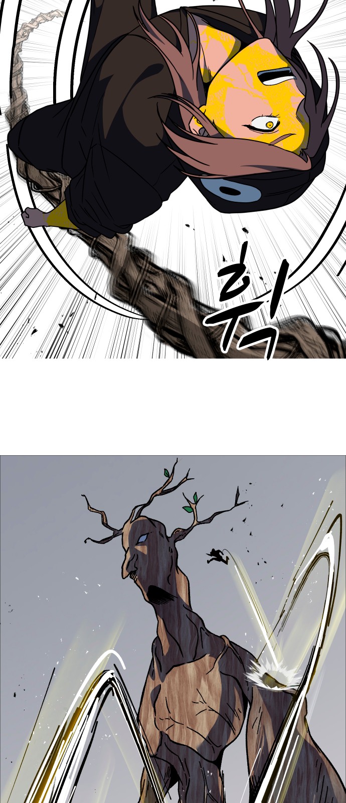 47 페이지