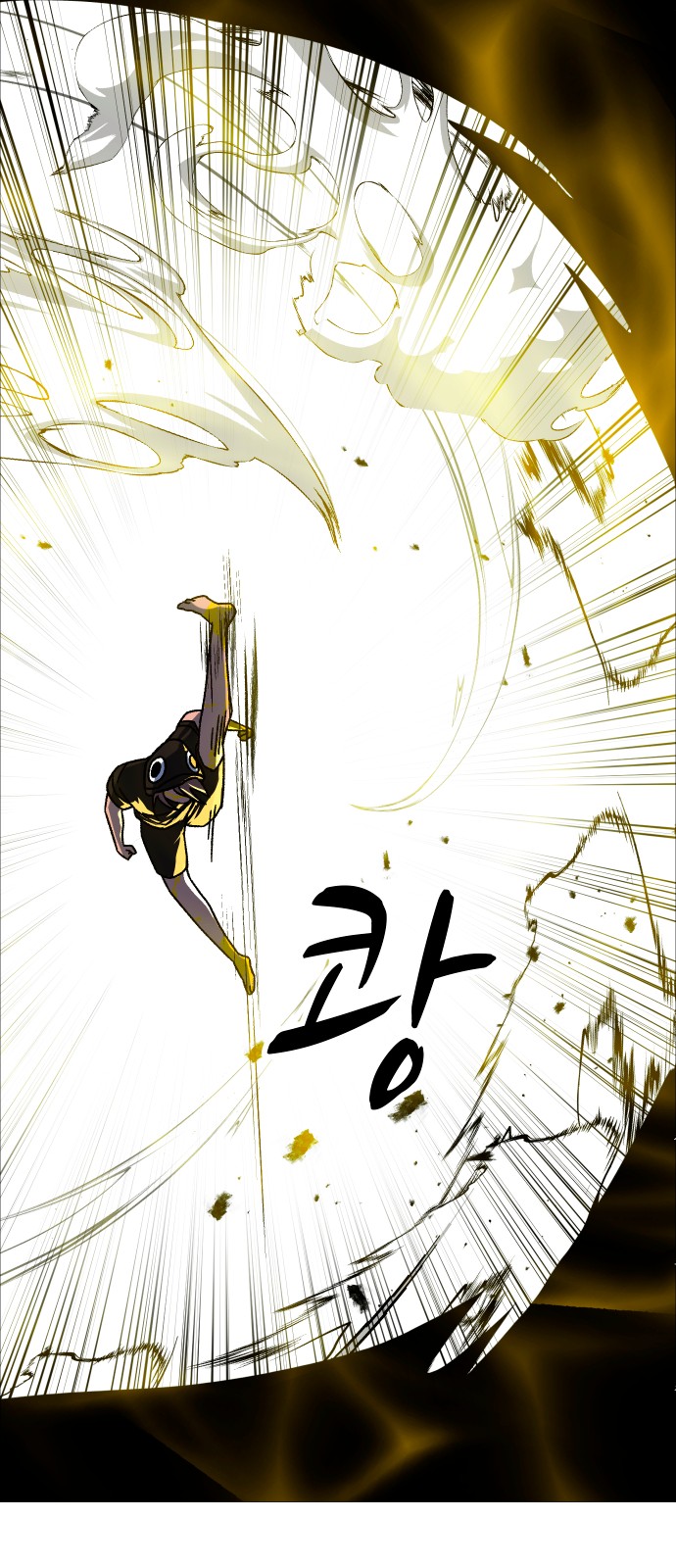 49 페이지
