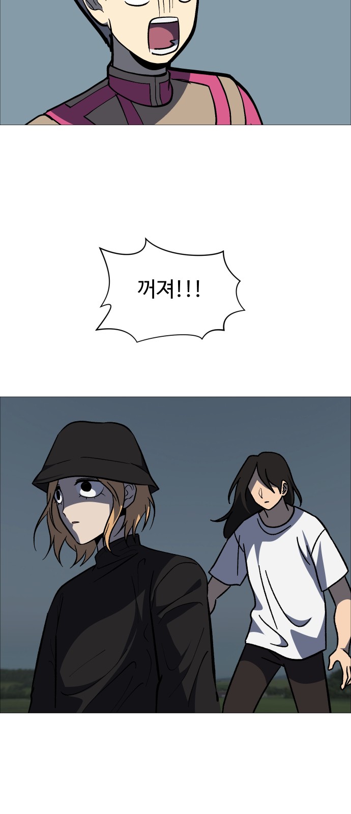 22 페이지