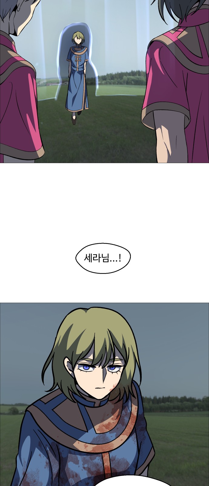 37 페이지