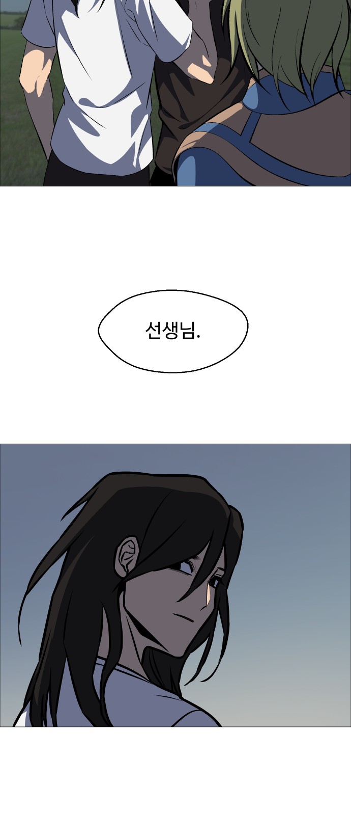 40 페이지