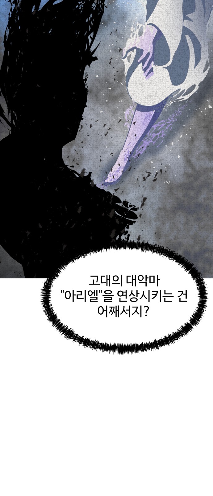 65 페이지