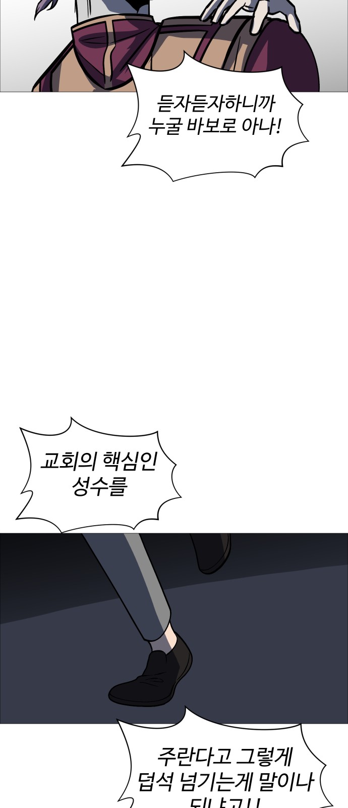 30 페이지