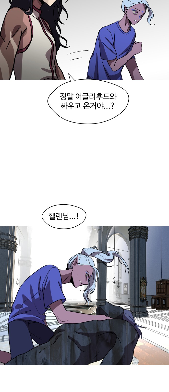 30 페이지