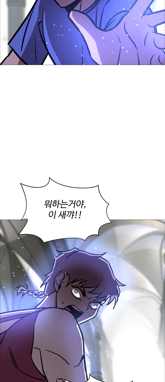 67 페이지