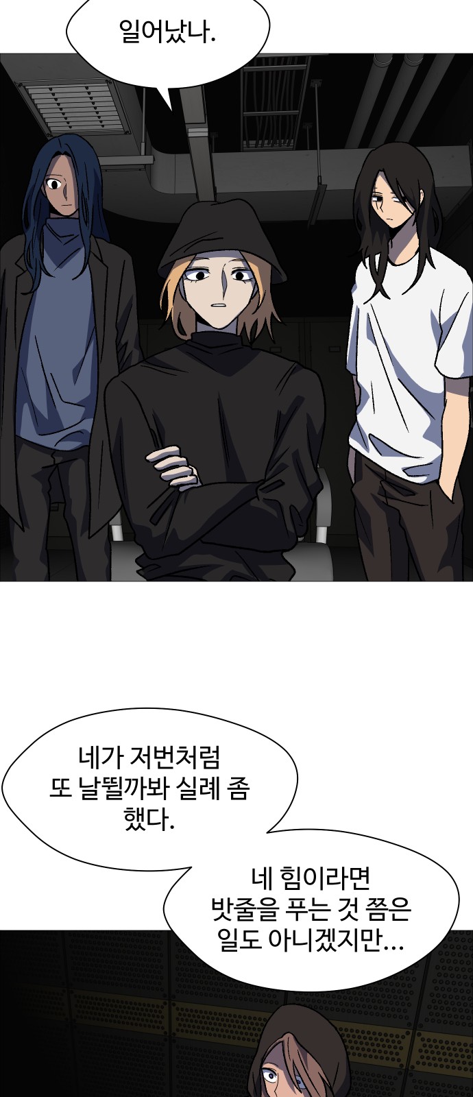 40 페이지