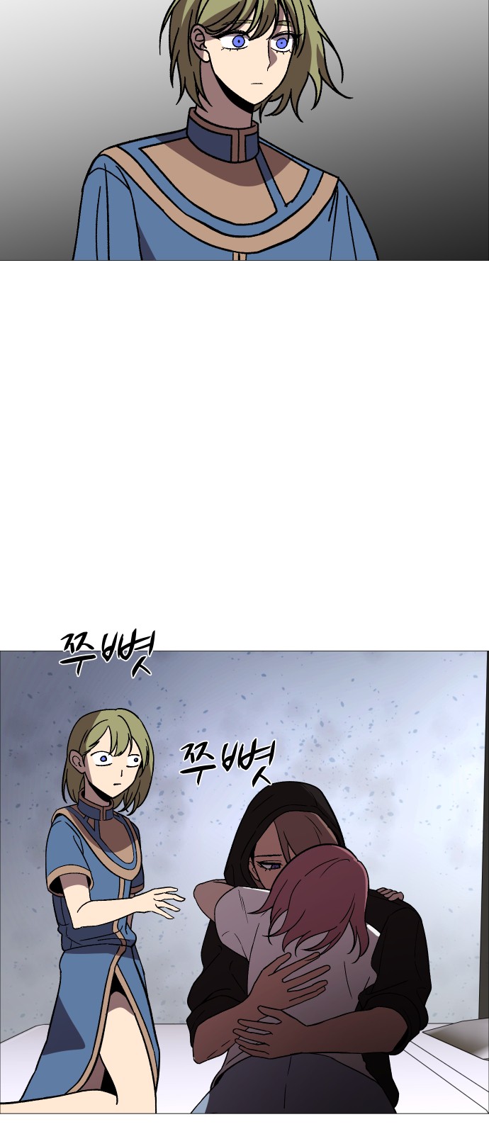 50 페이지