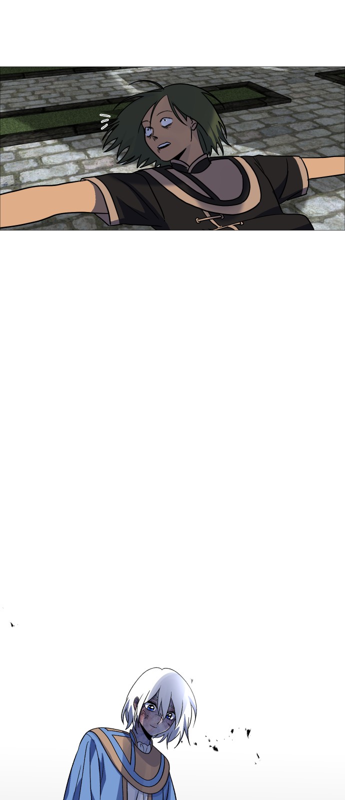 48 페이지