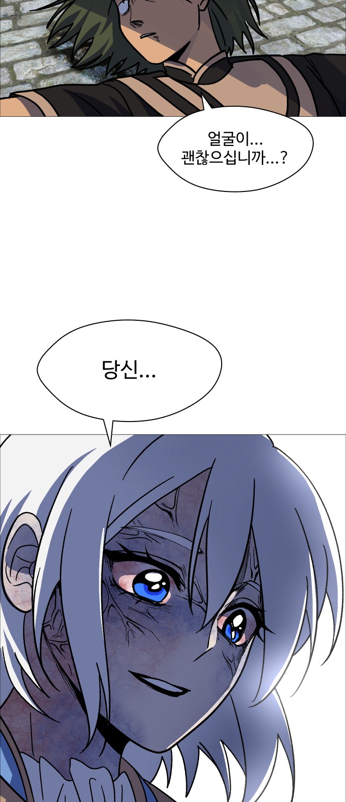 50 페이지