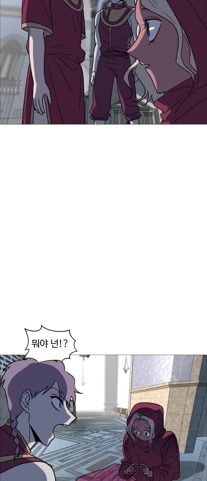 72 페이지