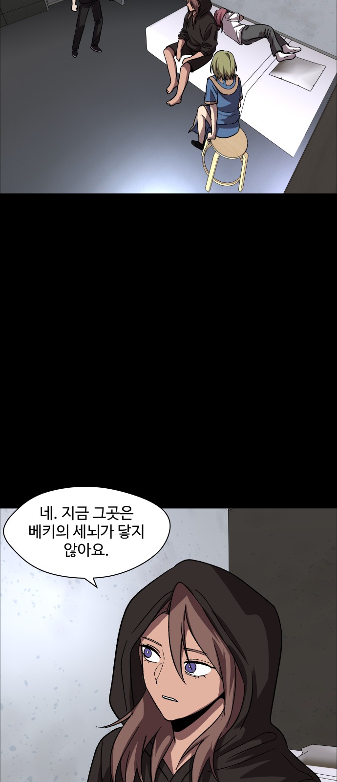 14 페이지