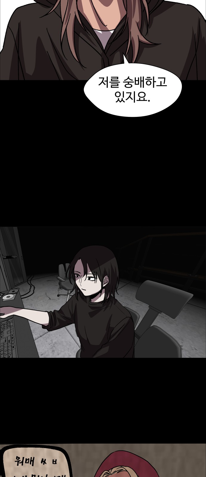 18 페이지