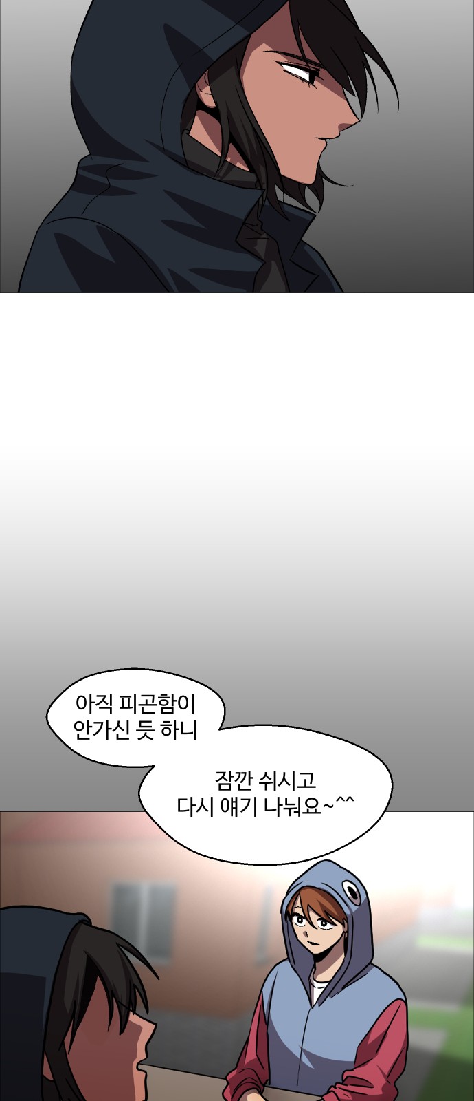 22 페이지
