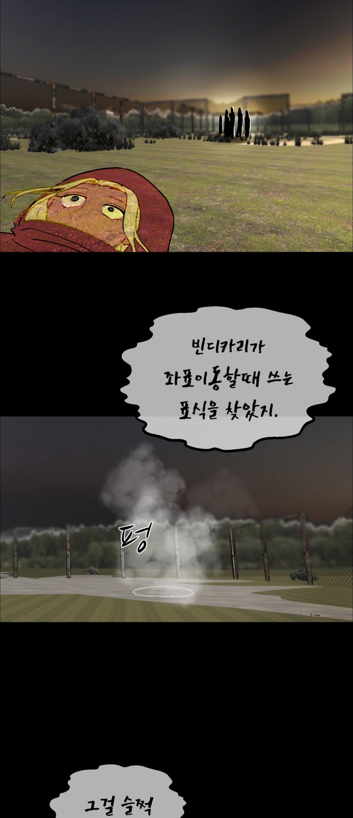 5 페이지