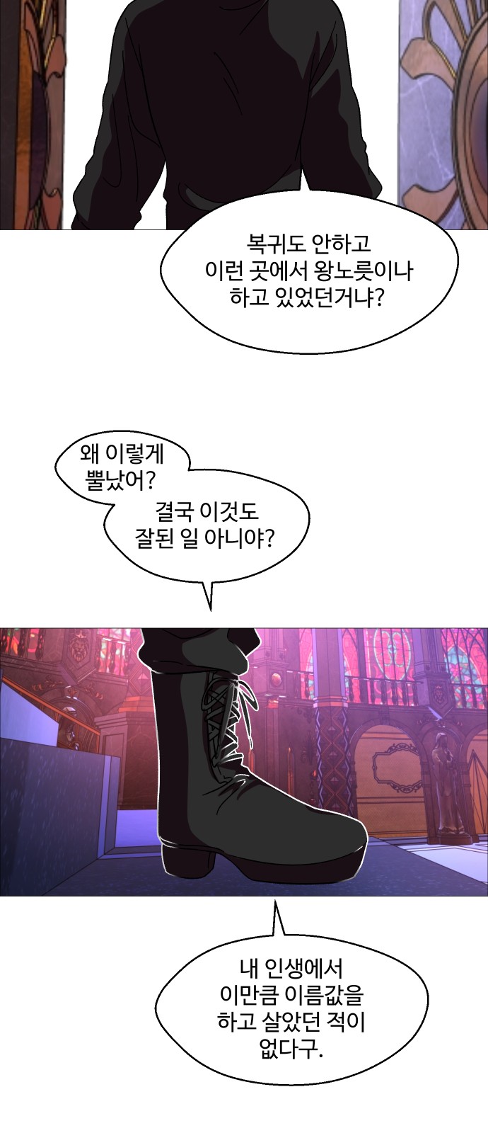 10 페이지