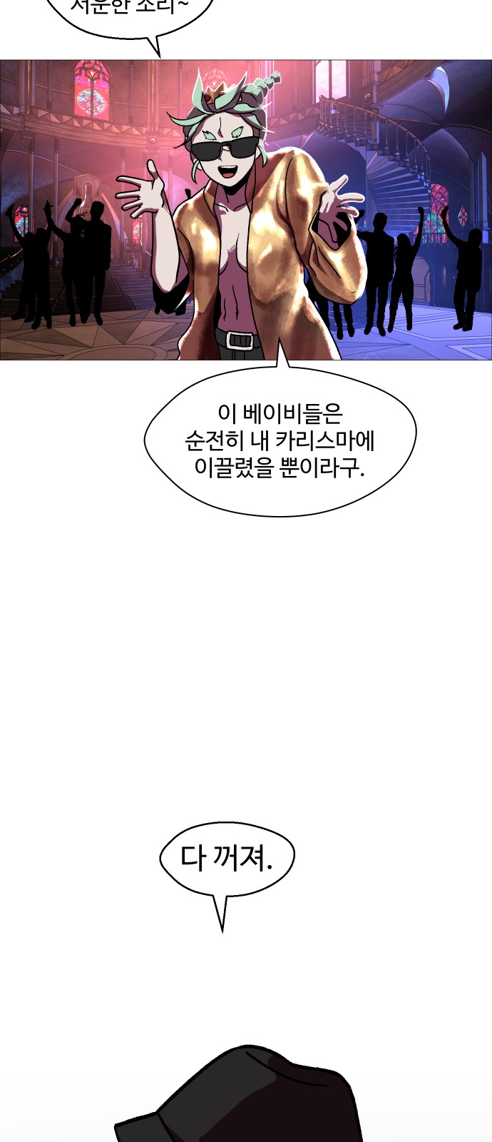 13 페이지