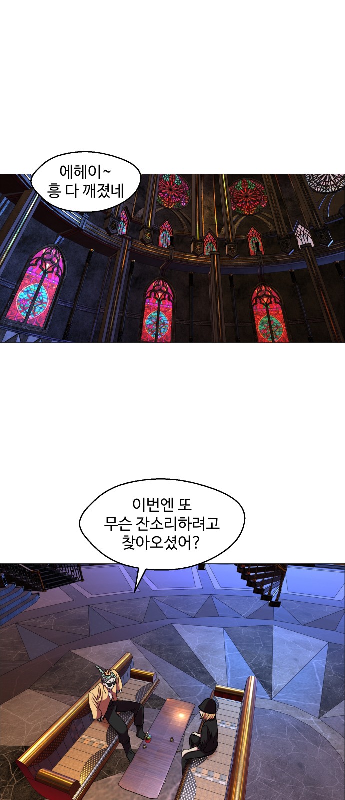 16 페이지
