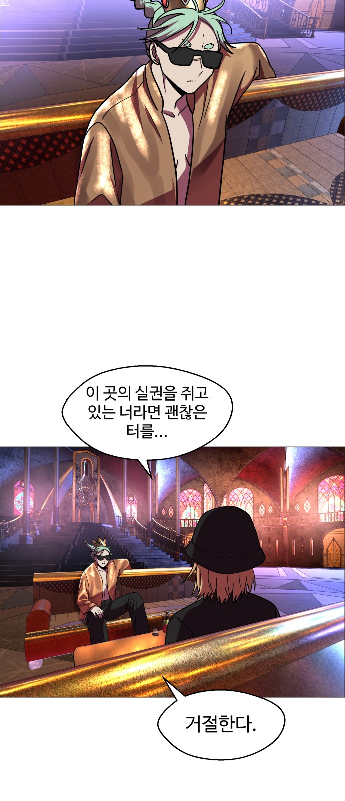 18 페이지