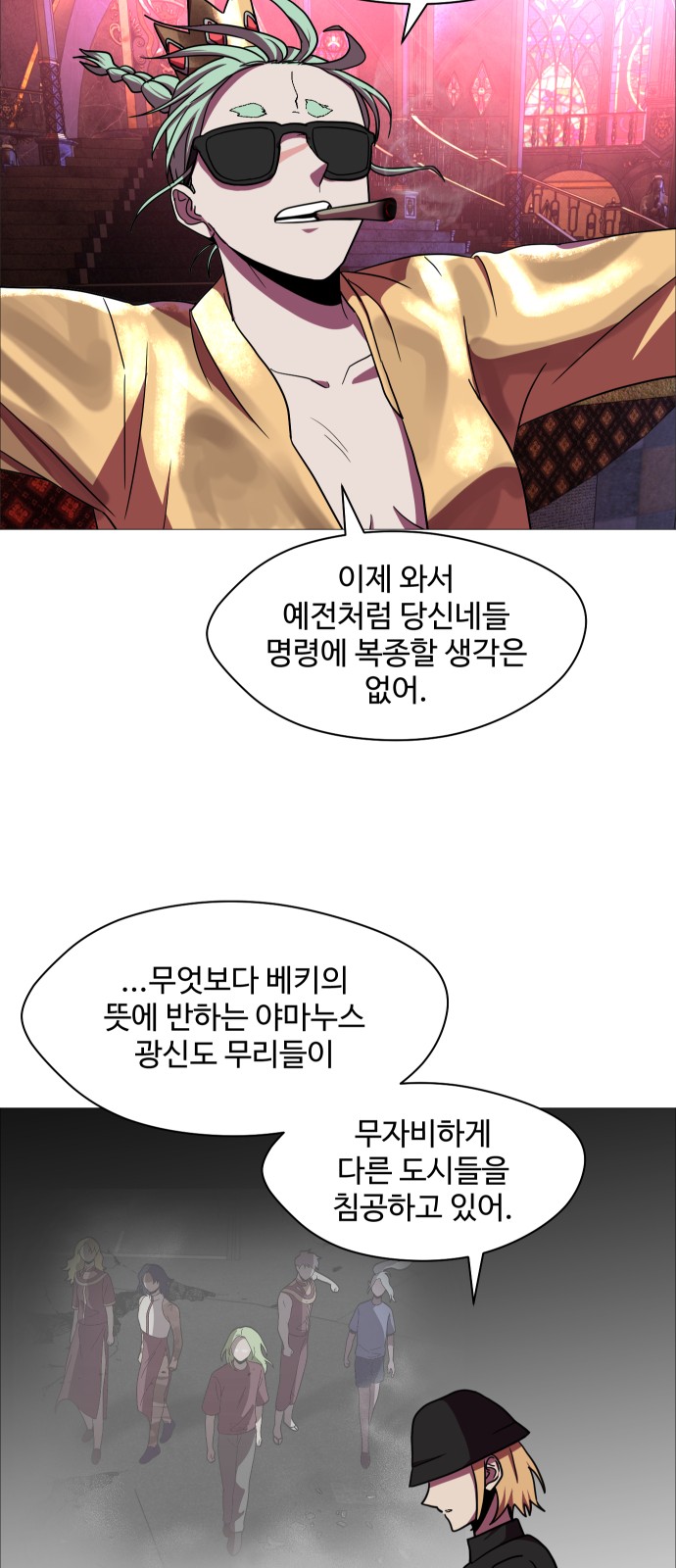 22 페이지