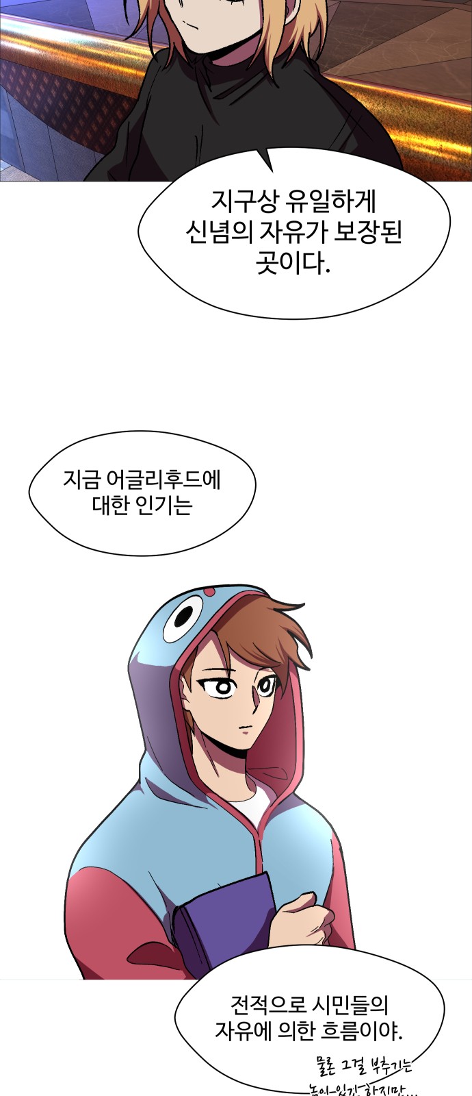 25 페이지