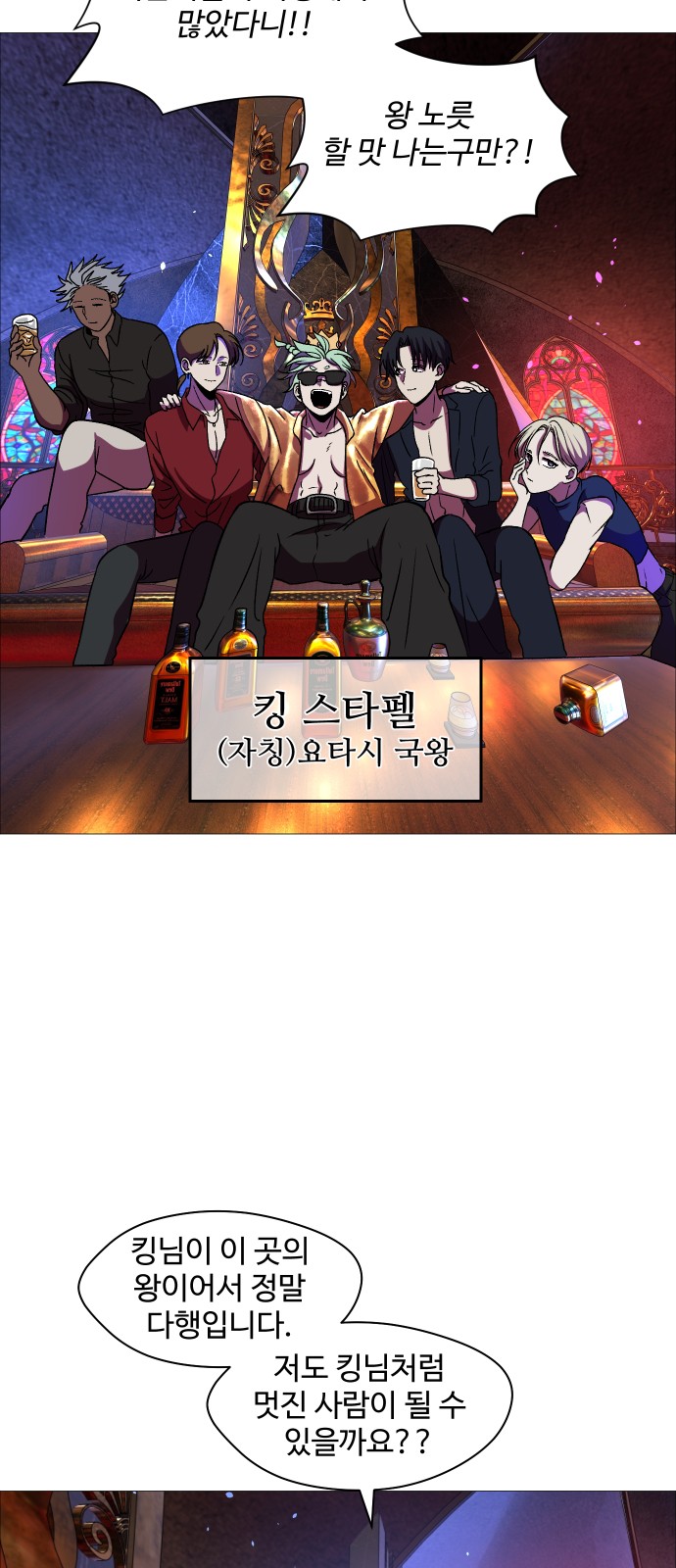 3 페이지