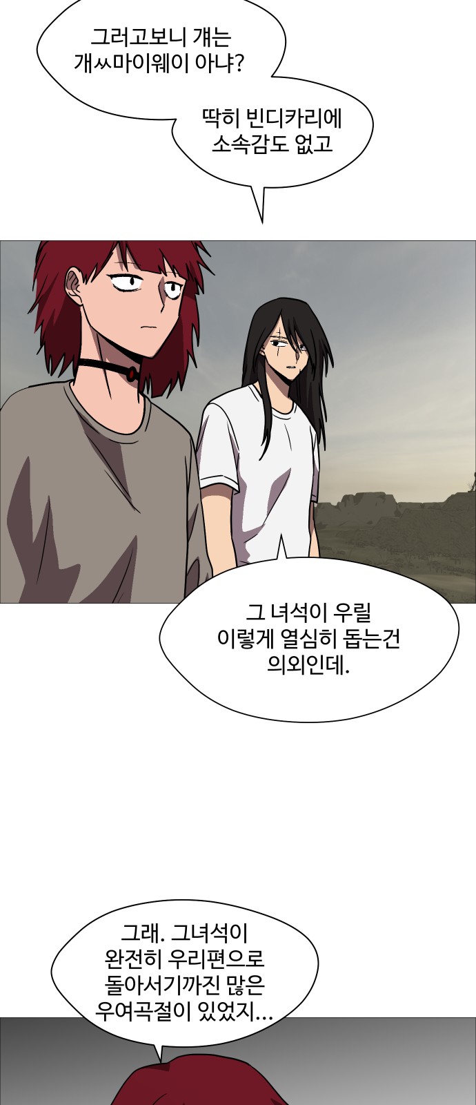 45 페이지