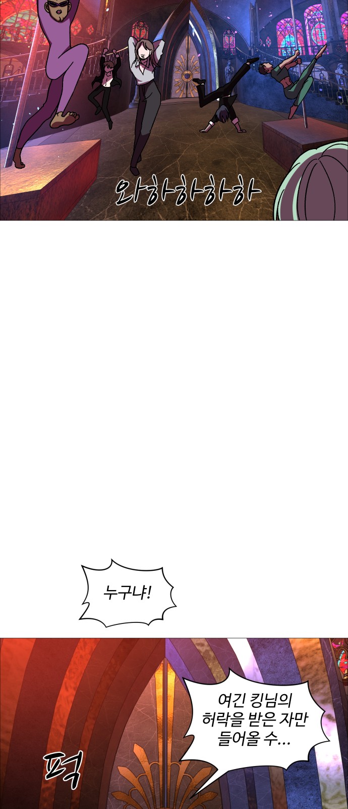 5 페이지
