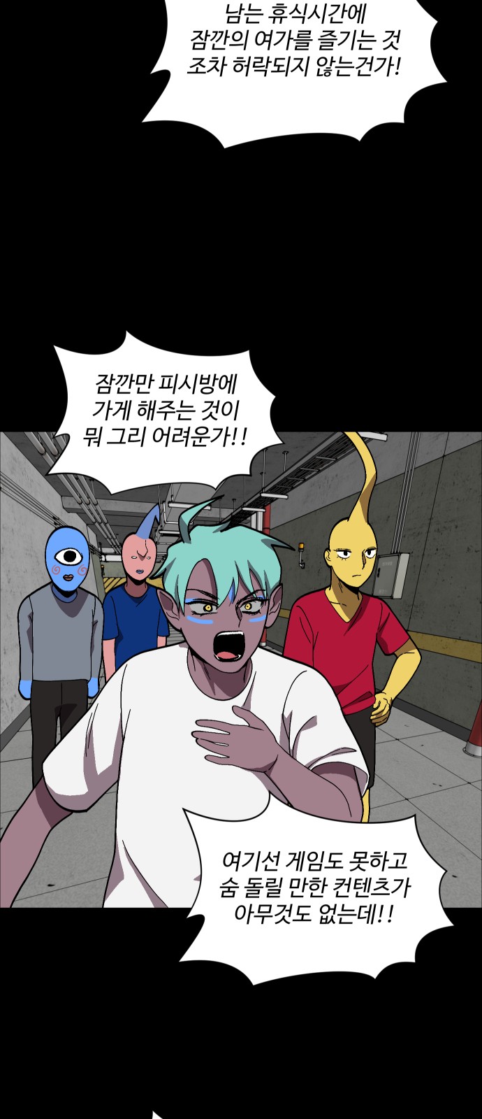 50 페이지