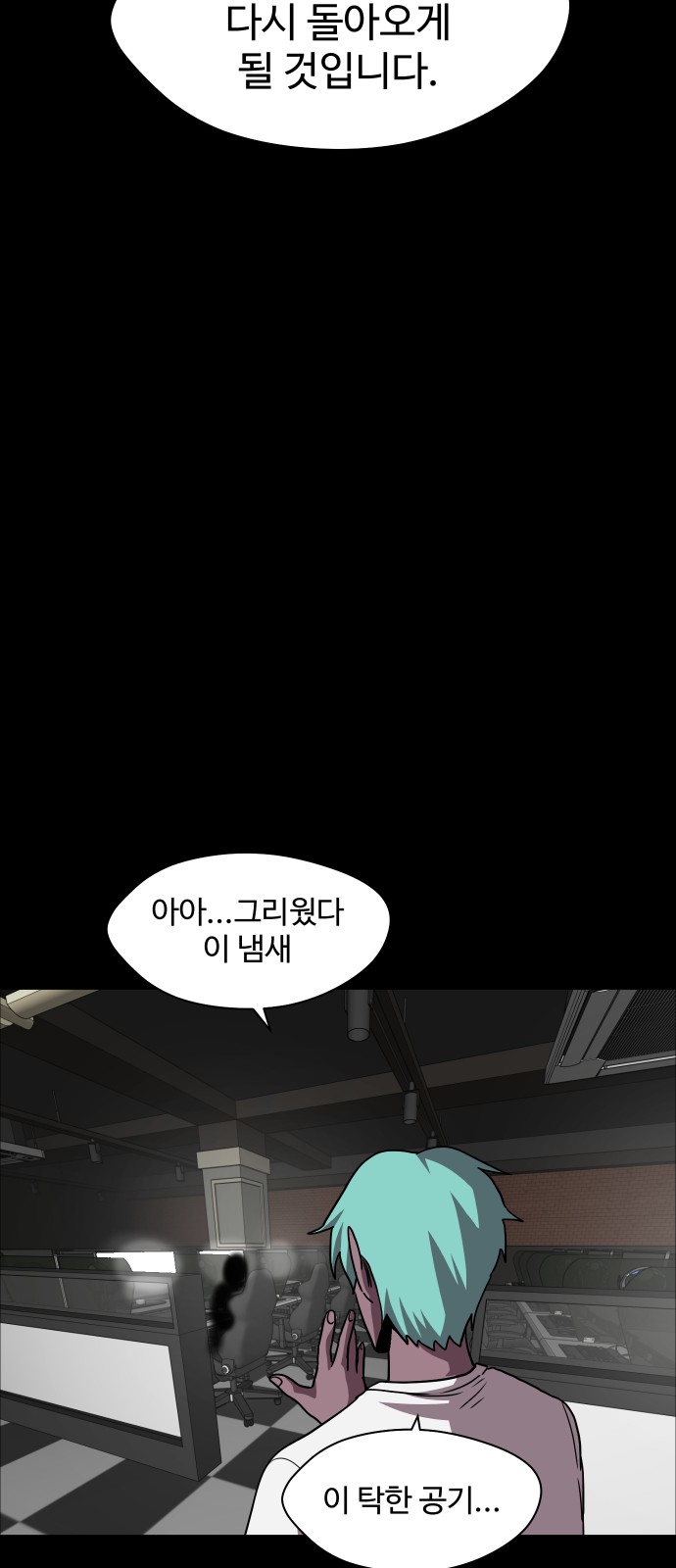 60 페이지