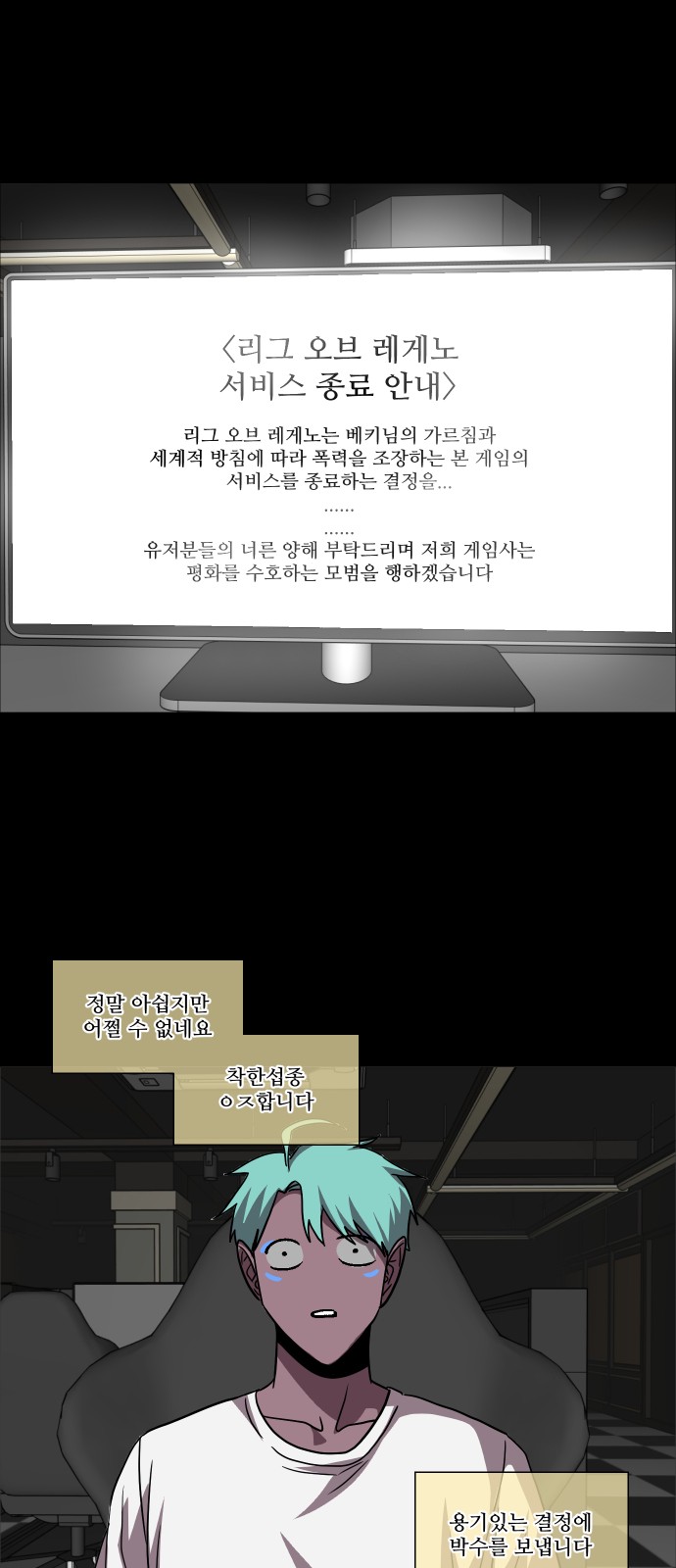 62 페이지