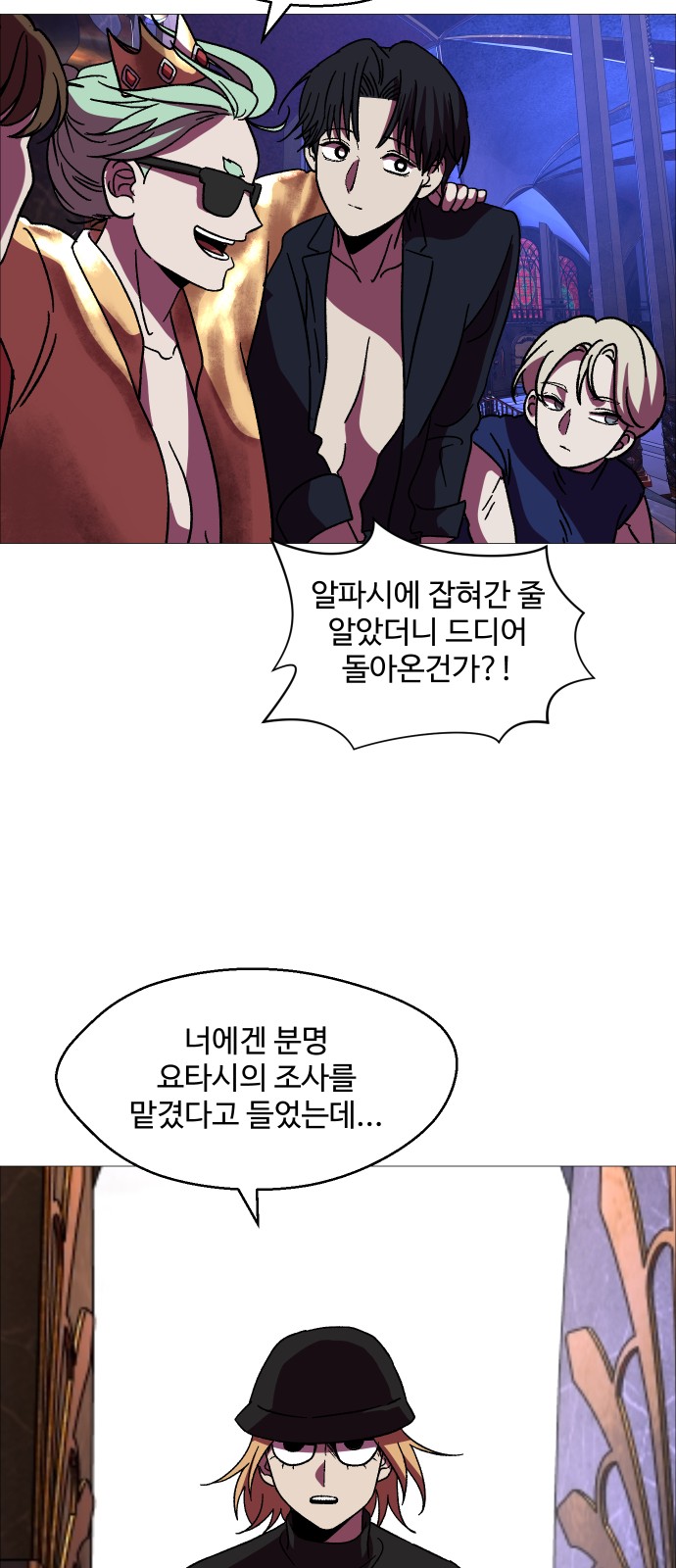 9 페이지
