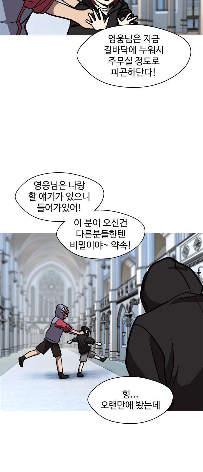 15 페이지