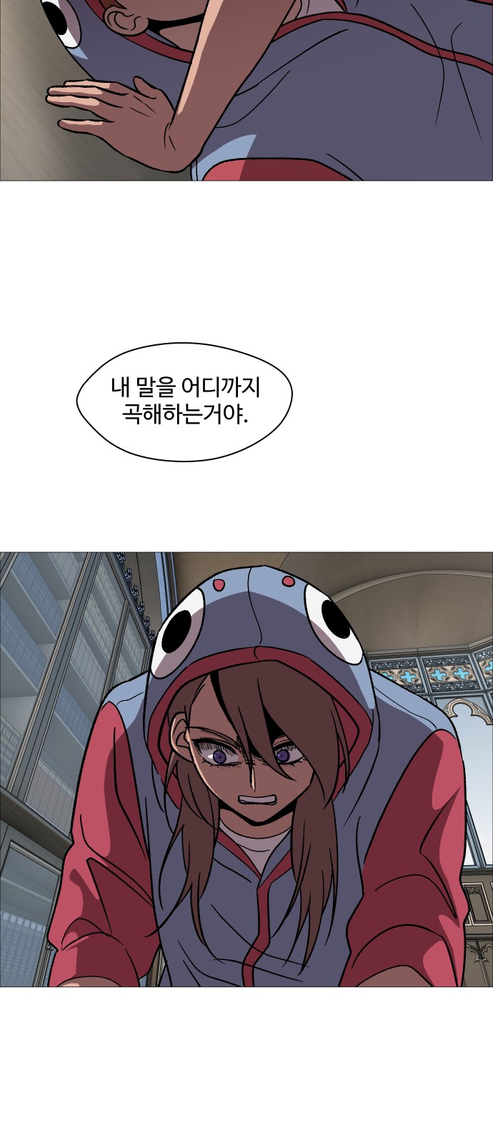 62 페이지