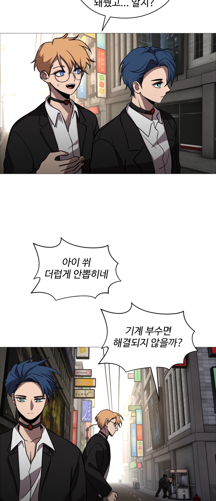 16 페이지