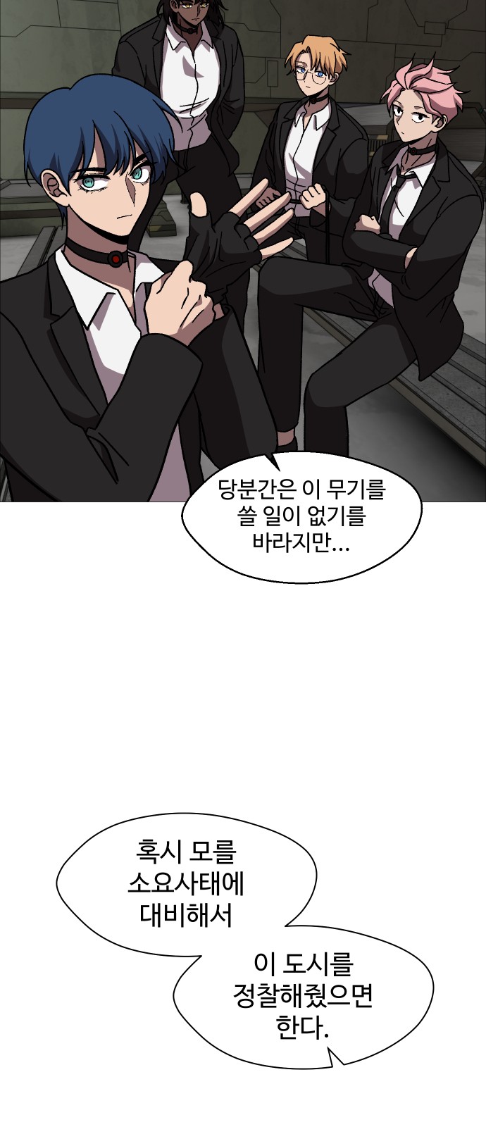 3 페이지