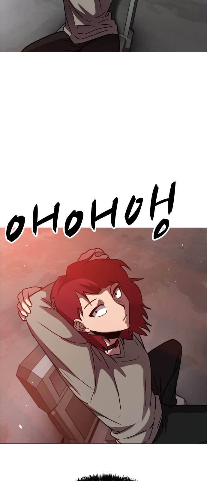 40 페이지