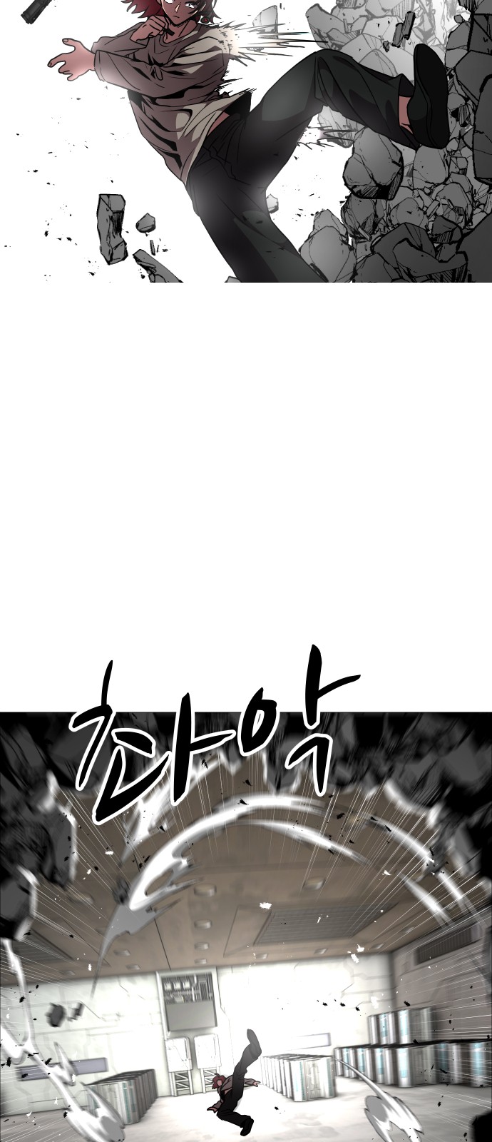 45 페이지