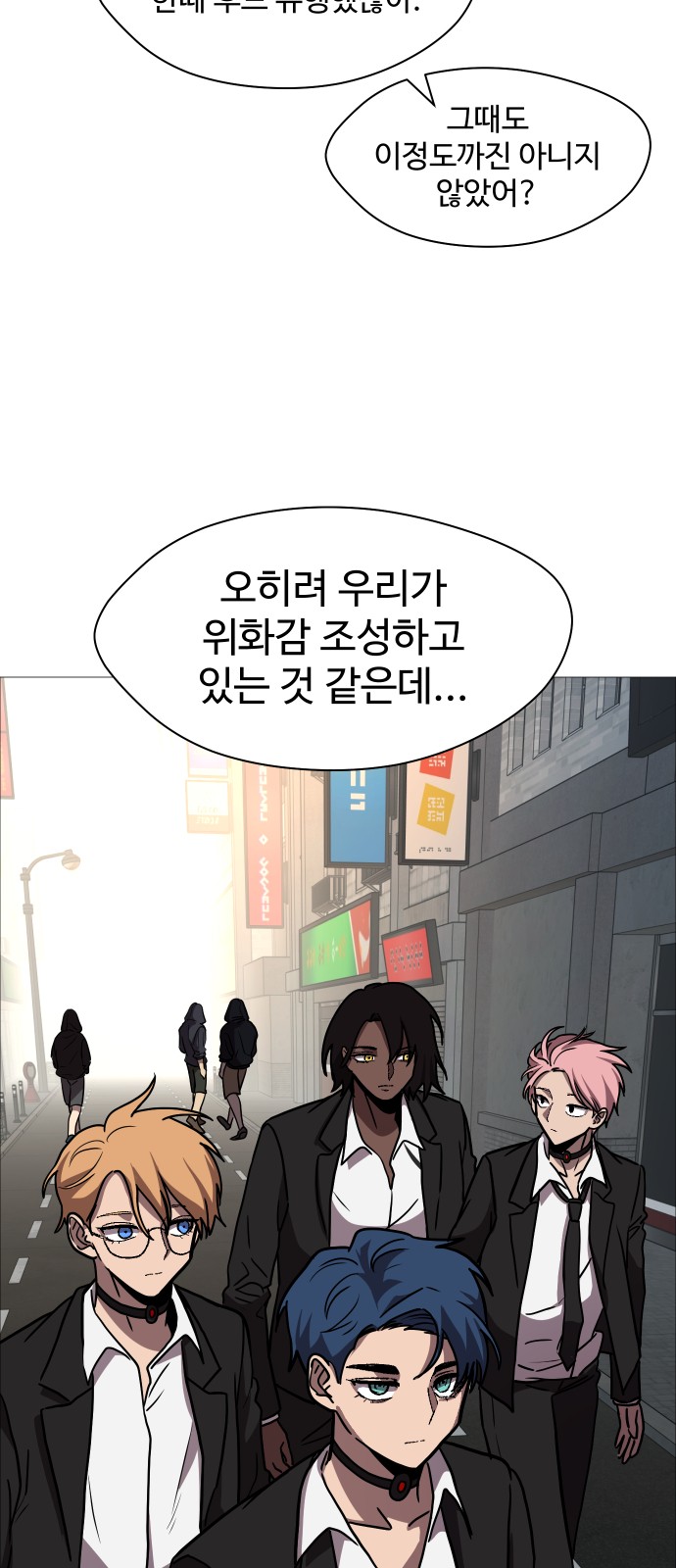 5 페이지