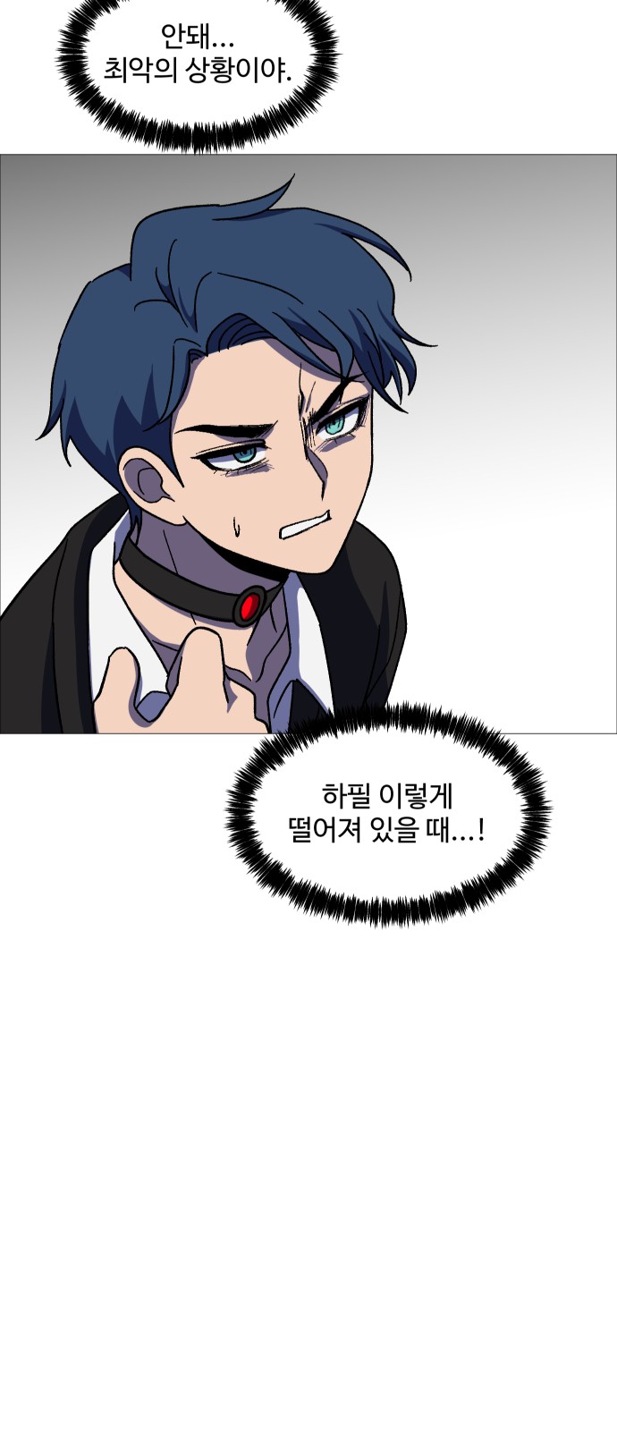 62 페이지