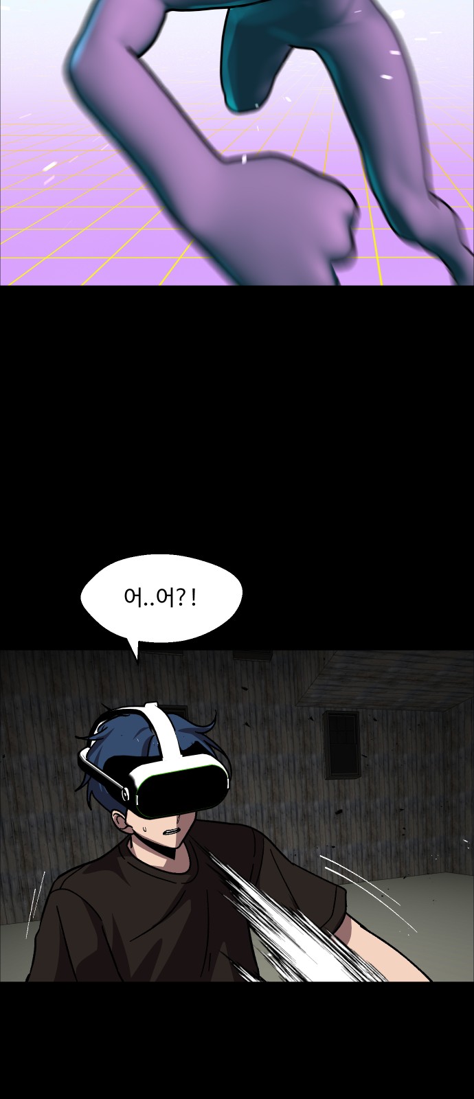 19 페이지