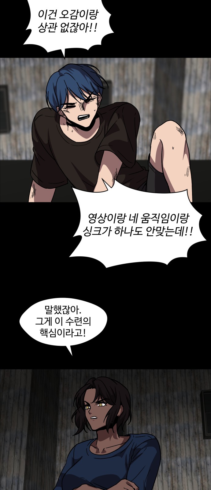 22 페이지
