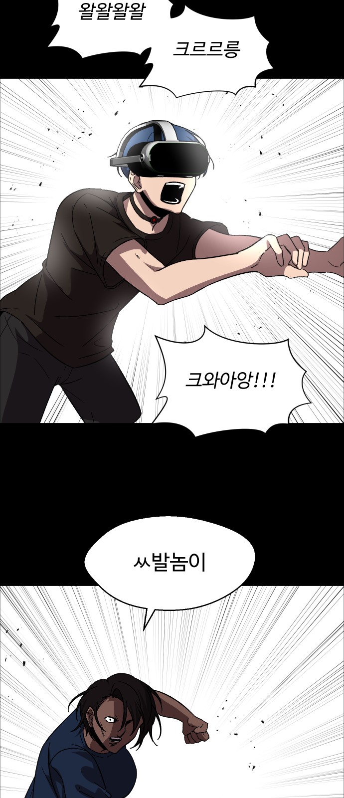 30 페이지