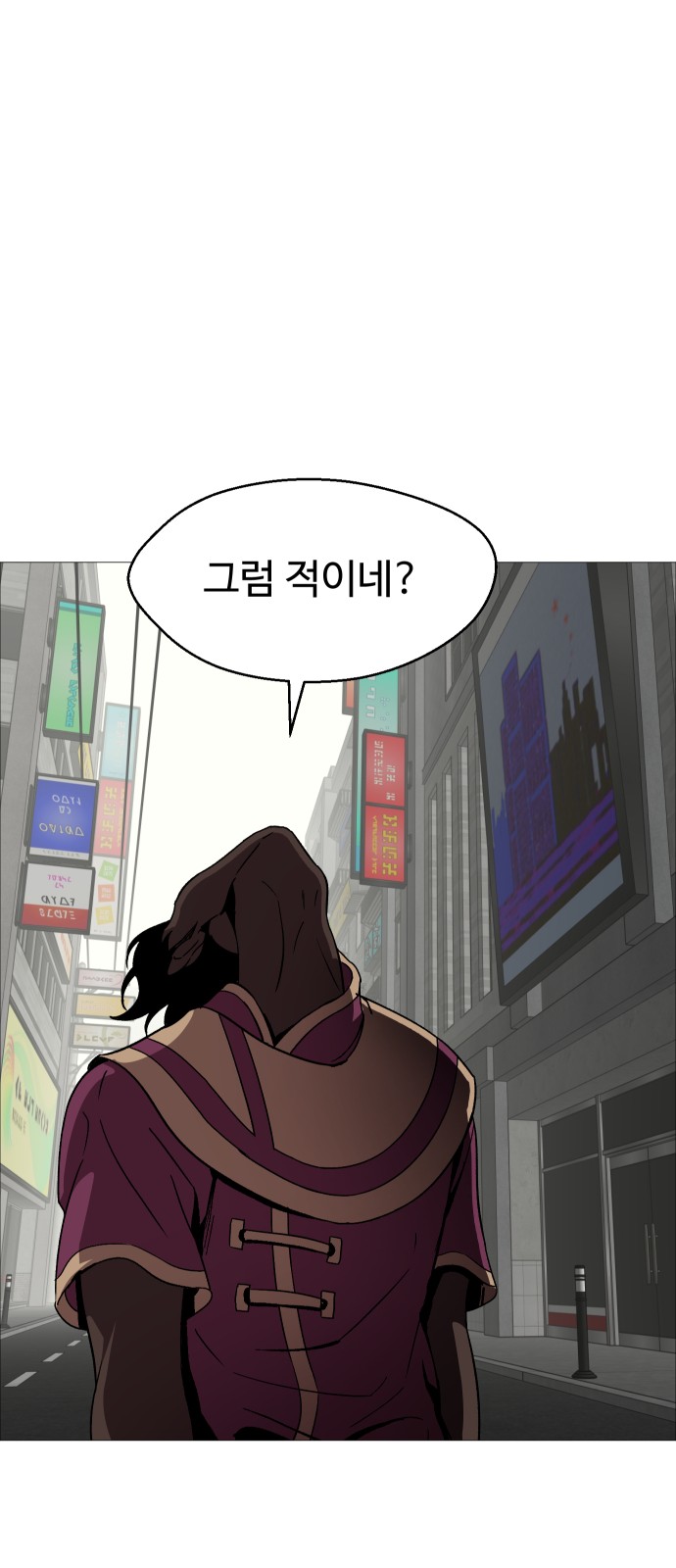 63 페이지