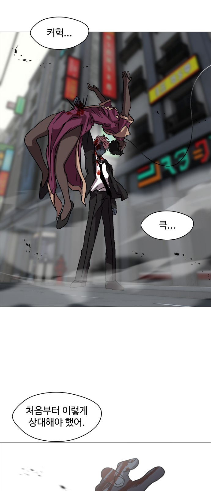 17 페이지