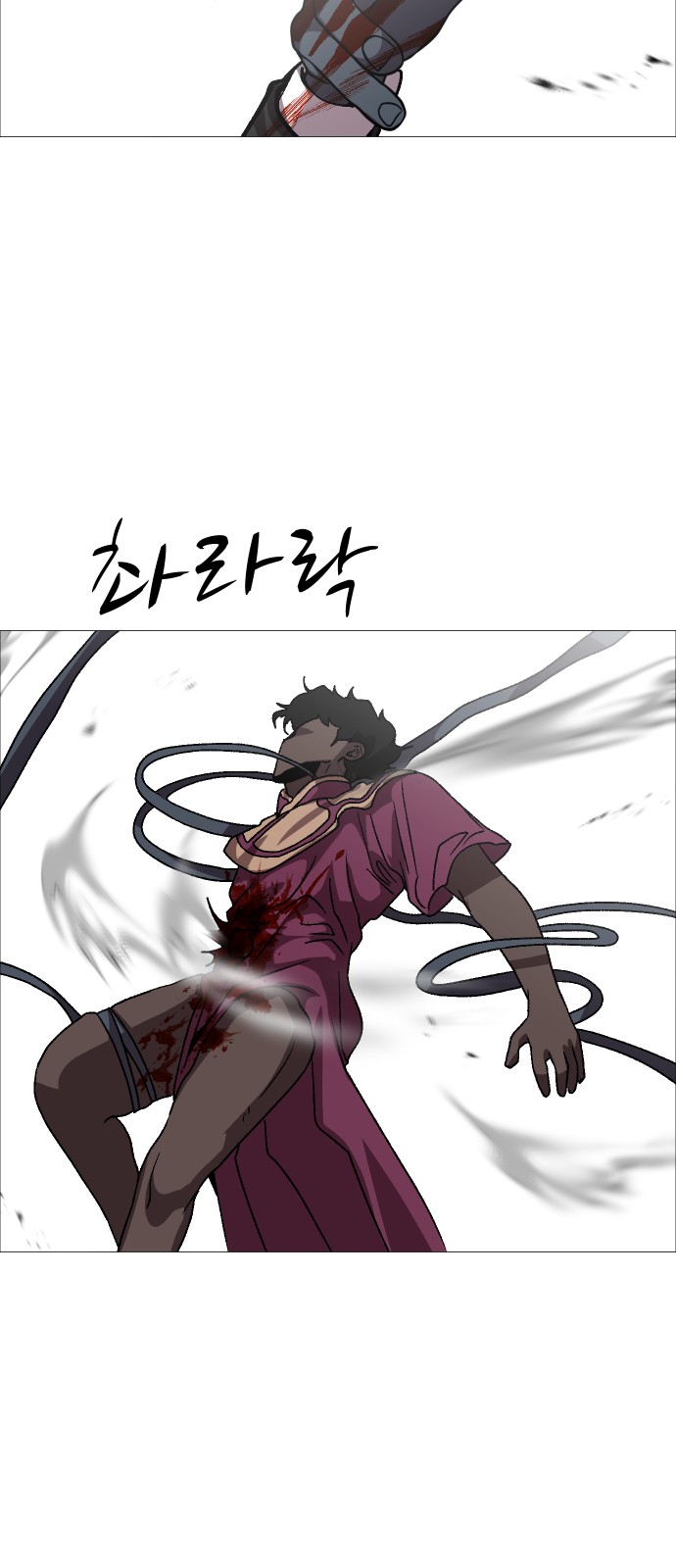 18 페이지